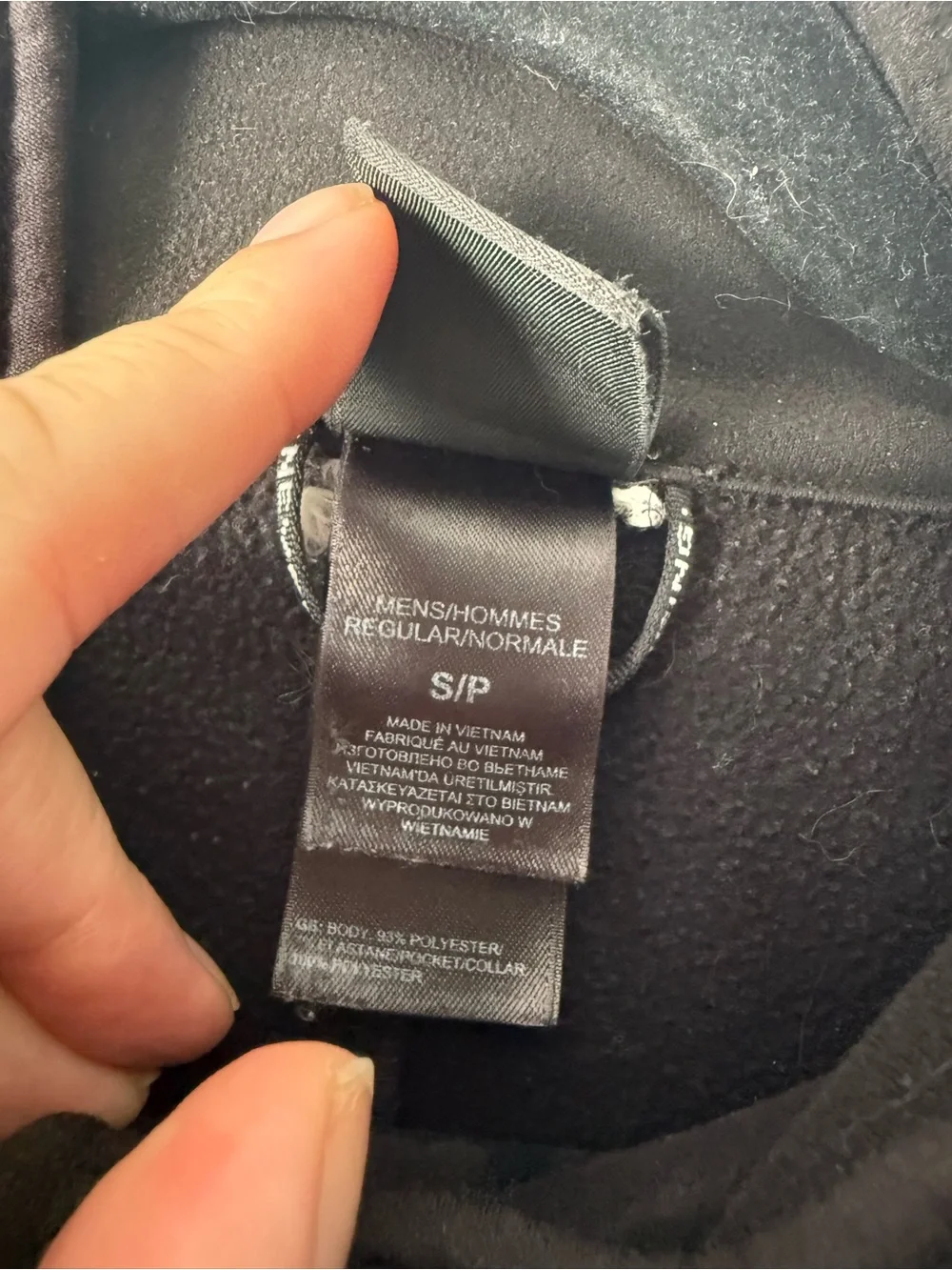 The North Face Men's Black Zip-Up Performance Jacket